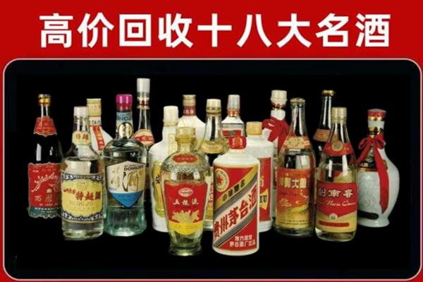 杭州回收烟酒